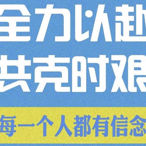 金橙果艺术学校致学员、家长的一封信