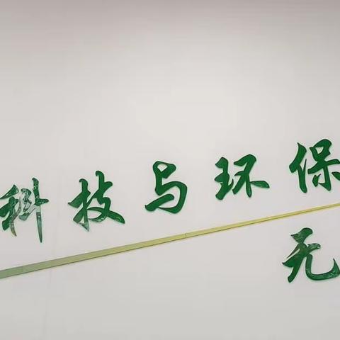 创文，龙澄在行动