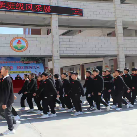 源丰中学社团走进体育艺术节