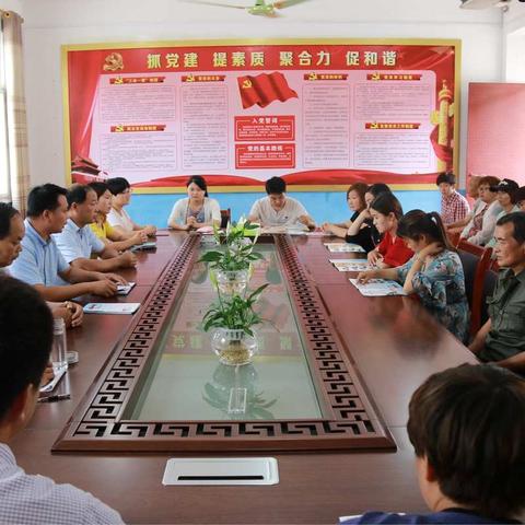 李庄初中六年级学生及家长座谈会