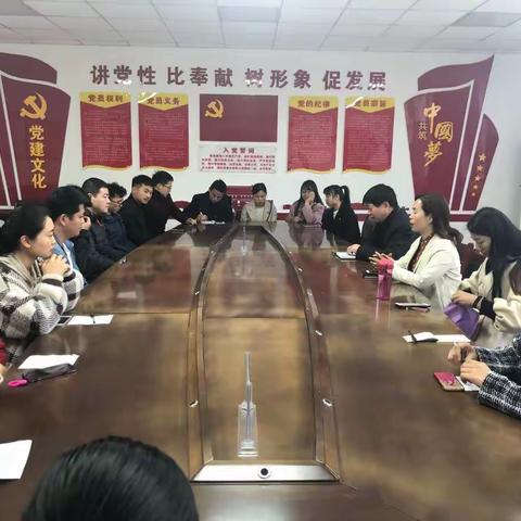 汝州市中专召开青年教师业务能力提升交流会