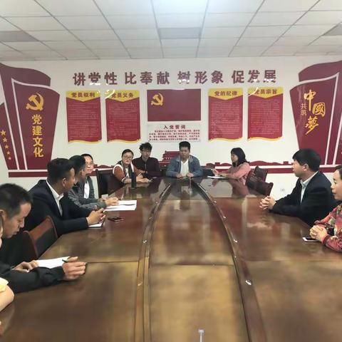 汝州市中专教学诊断工作推进会