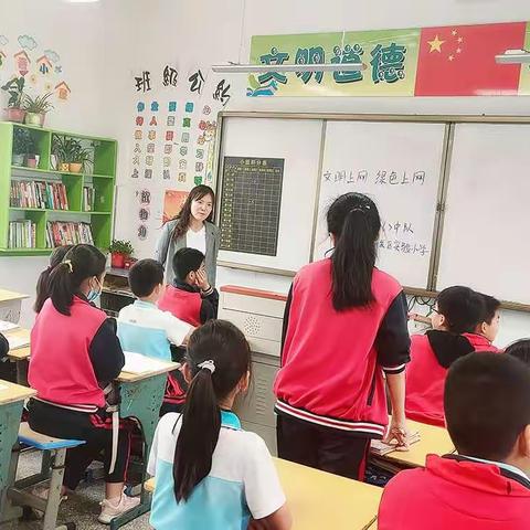 “扫黄打非”进校园，护苗活动助成长                ——区实验小学开展系列主题教育活动