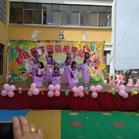 花园镇希望幼儿园2019六一文艺汇演