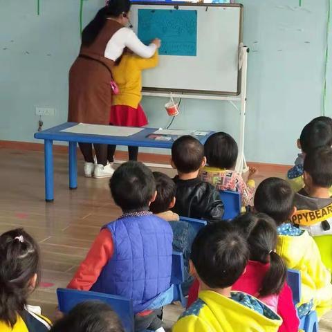 希望幼儿园2018年第三届公开课活动