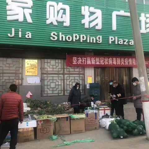 子午社迅速行动控制人员密度