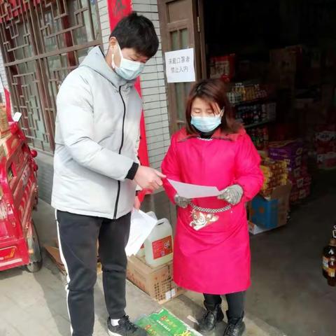 子午社严控返工返岗返学人员