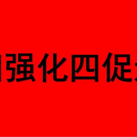 严冬来袭，你准备好了吗？