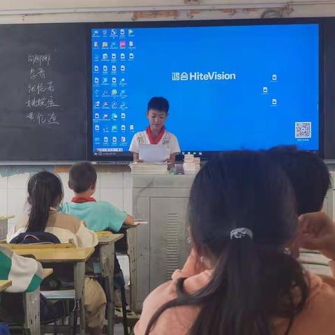 课后服务  延出精彩——召市小学603班课后服务工作