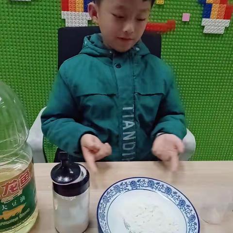 自制橡皮泥