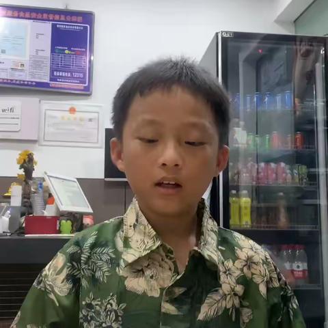 自动升高的水