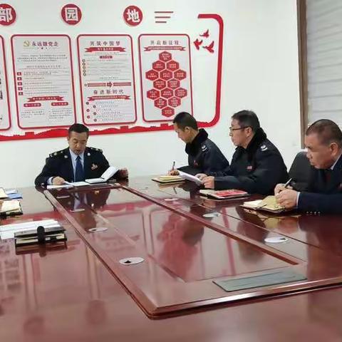 正阳税务所党支部召开“学习党的二十大精神  推动全年各项工作圆满完成” 主题党日活动