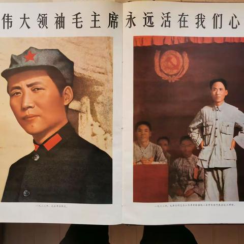 吉林老党的美篇