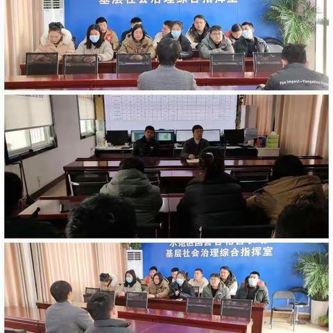 网格员一周工作总结