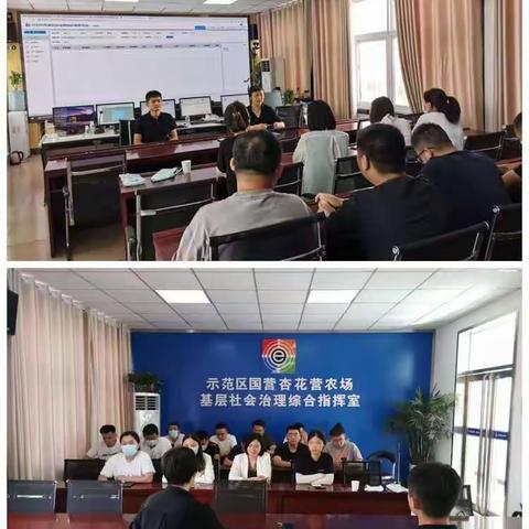 海西社区网格员的一周