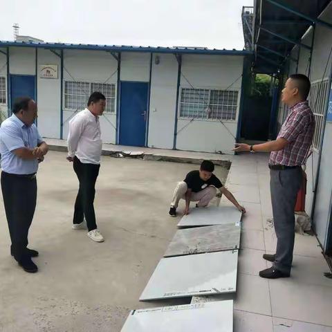 惠安街道中心校一日工作动态