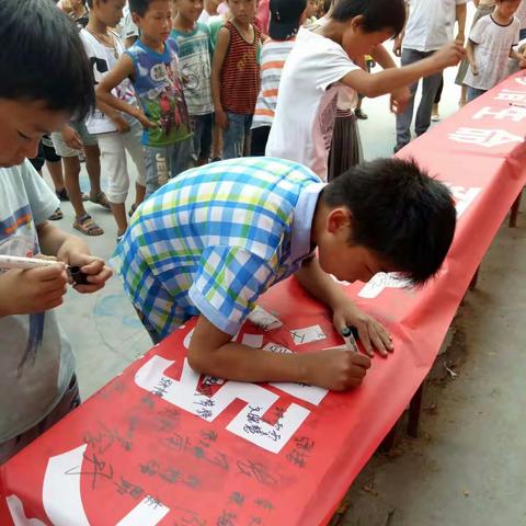 裴寨小学防溺水安全教育大会
