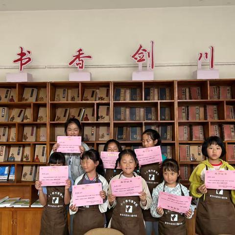 2025年暑假小店员第一期已结束，现推出小小图书管理员周末班，欢迎大家前来报名