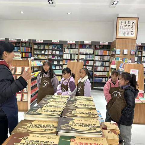 2025年暑假‍‍‍剑川书店小店员招收