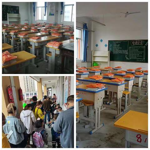 脚踏实地，砥砺前行   （三一班）