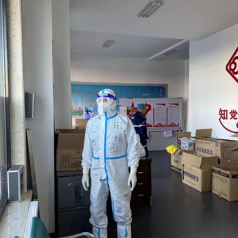 逆行无畏征途险