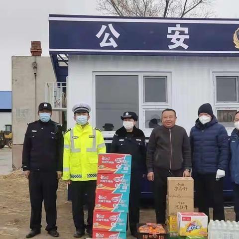 逆行无畏征途险，警民携手抗疫情！