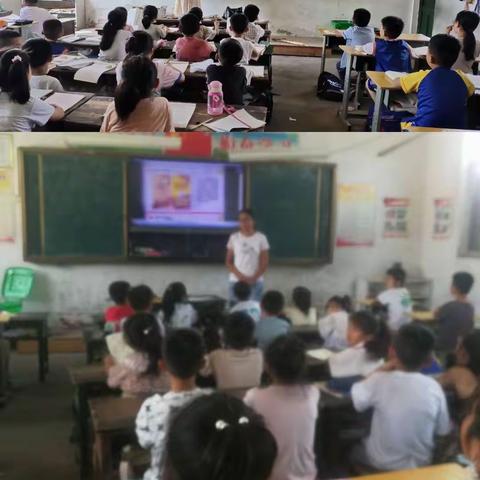 “老少同声颂党恩、携手喜迎二十大”主题教育活动