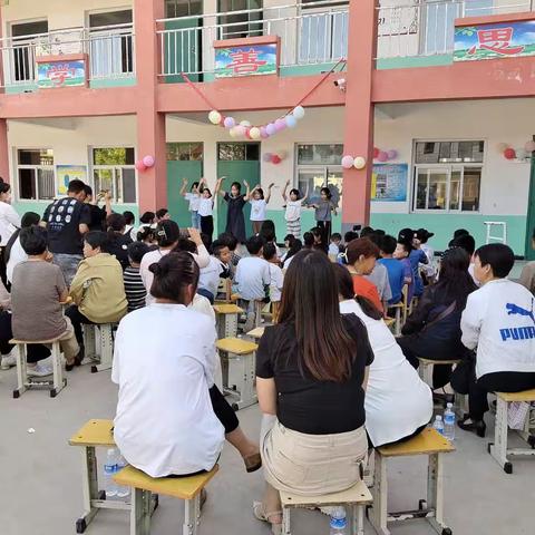 向阳学校