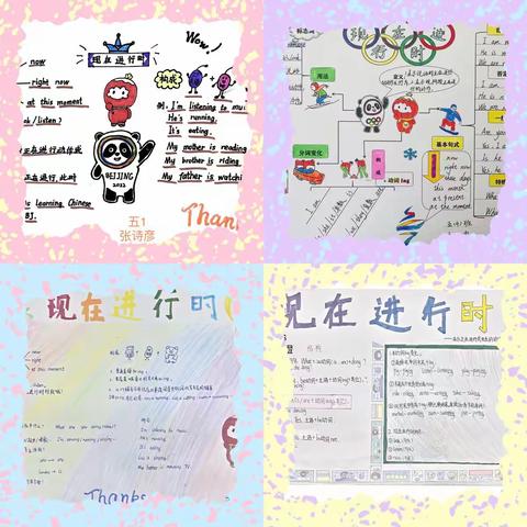 On the beach——五年级下册14-15周实践性作业总结