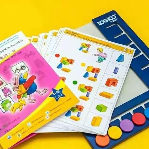 今日暖阳，世纪英才幼儿园迎来一波“最强大脑”逻辑狗思维挑战赛🎉🎉🎉🎉🎉🎉