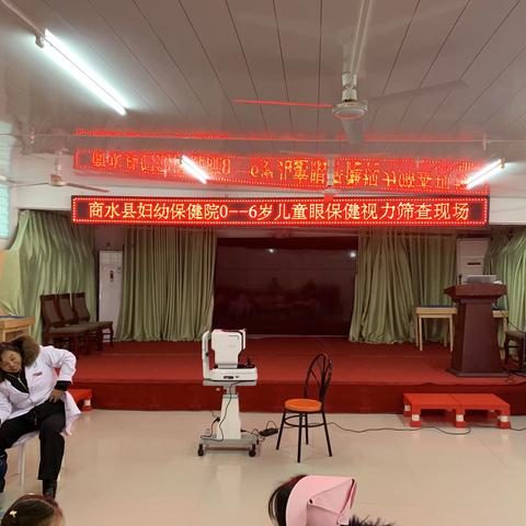 小小身体大能量——我们体检啦🥰