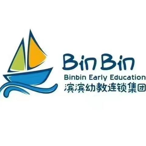 盘龙区金向幼儿园2022年秋季学期招生啦