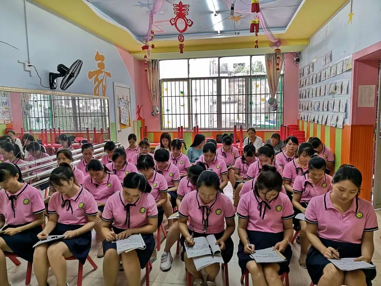 新学期,新起点,南丹县金芙蓉幼儿园2019年秋季学期教师培训