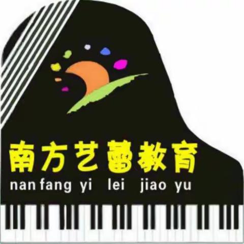 南方艺蕾幼儿园小四班蔬菜基地体验活动