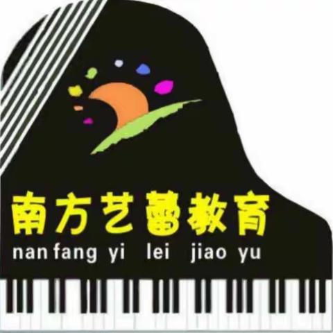 南方艺蕾幼儿园小四班家长开放日活动