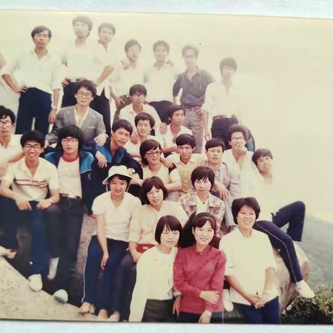 八十年代的我与同学们