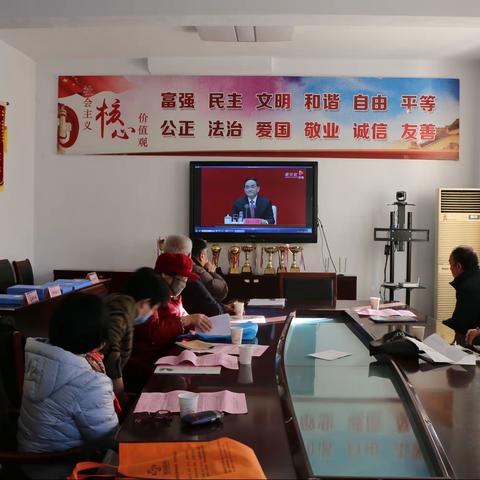 沂源县历山中学离退休干部党支部主题党日