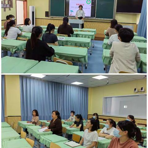 石门寨小学《依托智能研修 提升农村小学教师课堂教学能力的研究与实践》课题培训及开题论证会