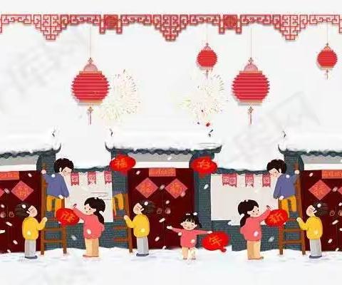 宝四班“昌安初体验🎉空中课堂💕”