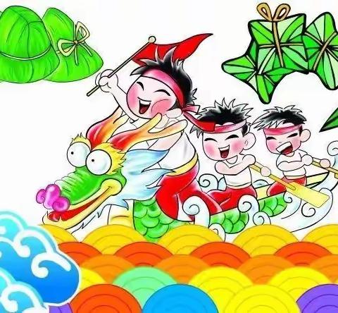 ✨宝宝四班端午节主题活动精彩瞬间🎈