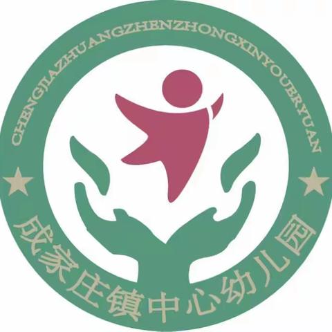 开学通知！