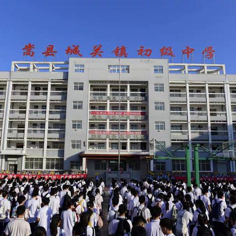 嵩县城关镇初级中学八年级地理、生物送考掠影