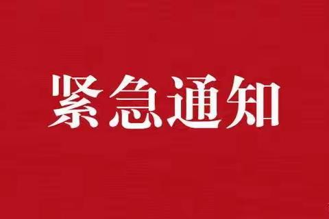 海秀镇疫苗接种仍在进行中！还未接种的居民朋友，走过路过千万不要错过！