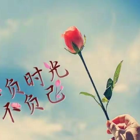 青春年华好时光——记初三年级心理健康讲座