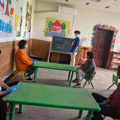 灵山镇西庞家洼幼儿园复学演练