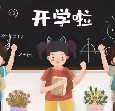 我是小学生啦！