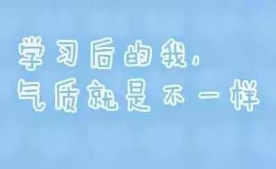 《数学总复习》第58、59页练习讲解