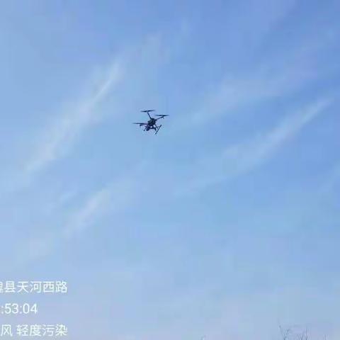 魏县生态环境分局积极利用无人机巡查助力环保监管