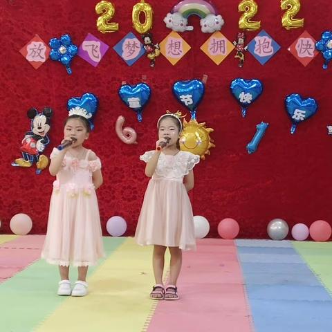 放飞梦想，拥抱快乐——记夏郢镇中心幼儿园2022年“六一”活动