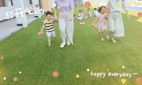 游戏——比赛放积木